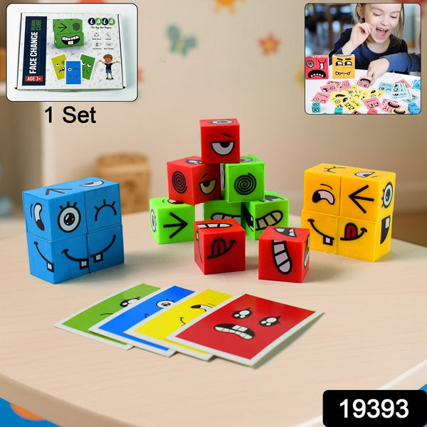 Montessori Emotions Puzzle Cube Toy Set