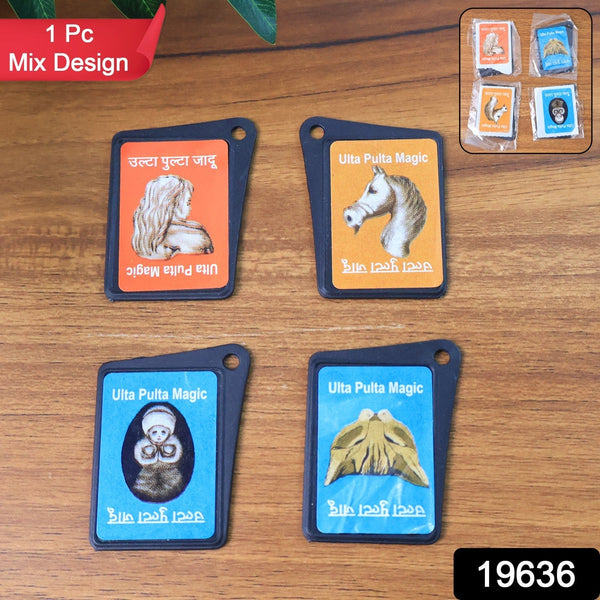 Ulta Pulta Magic Flip Card Toy for Kids